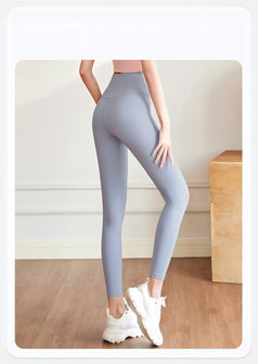 Slimming and Thigh-Enhancing Fitness Yoga Pants for Women