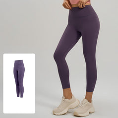 Running Exercise Slimming High-Waist Yoga Pants