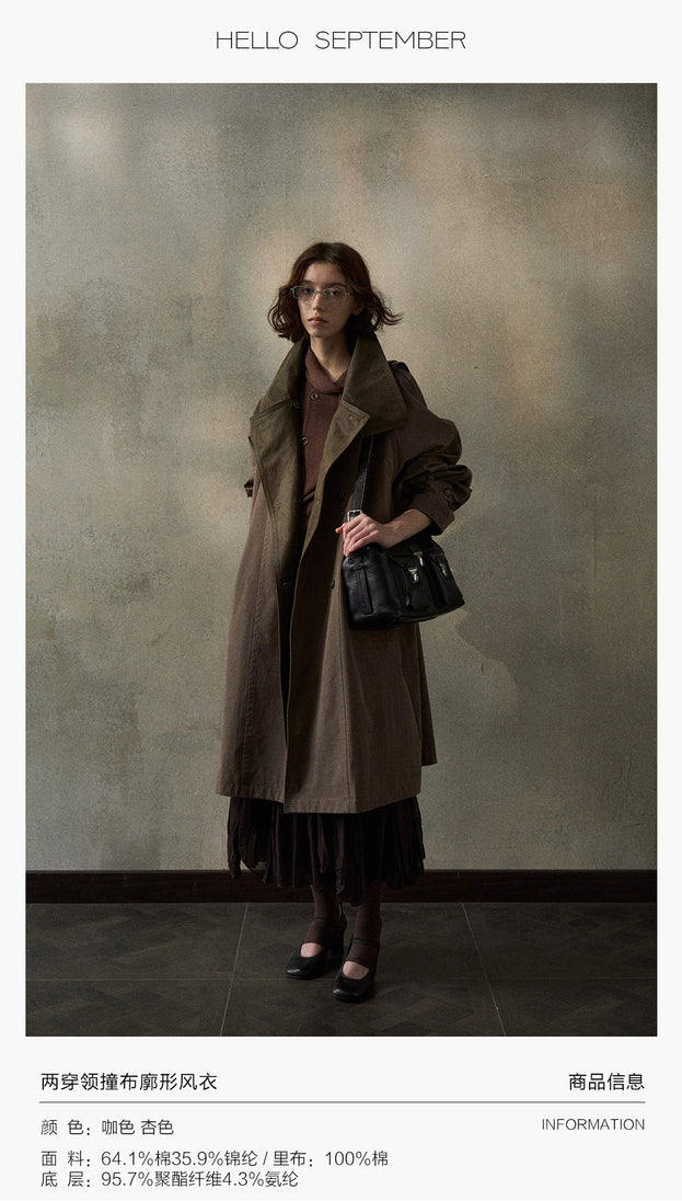 A Fashionable Two-wear, Loose And Long Women's Coat