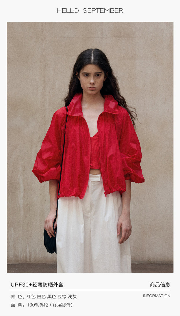 Summer Lightweight, Sun-protective And Breathable Hooded Women's Coat