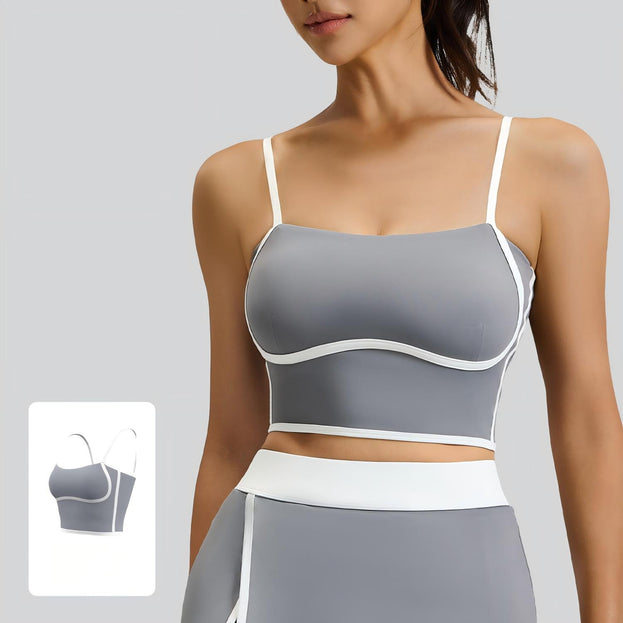 Anti-Running Light Design Linear Sports Yoga Bra