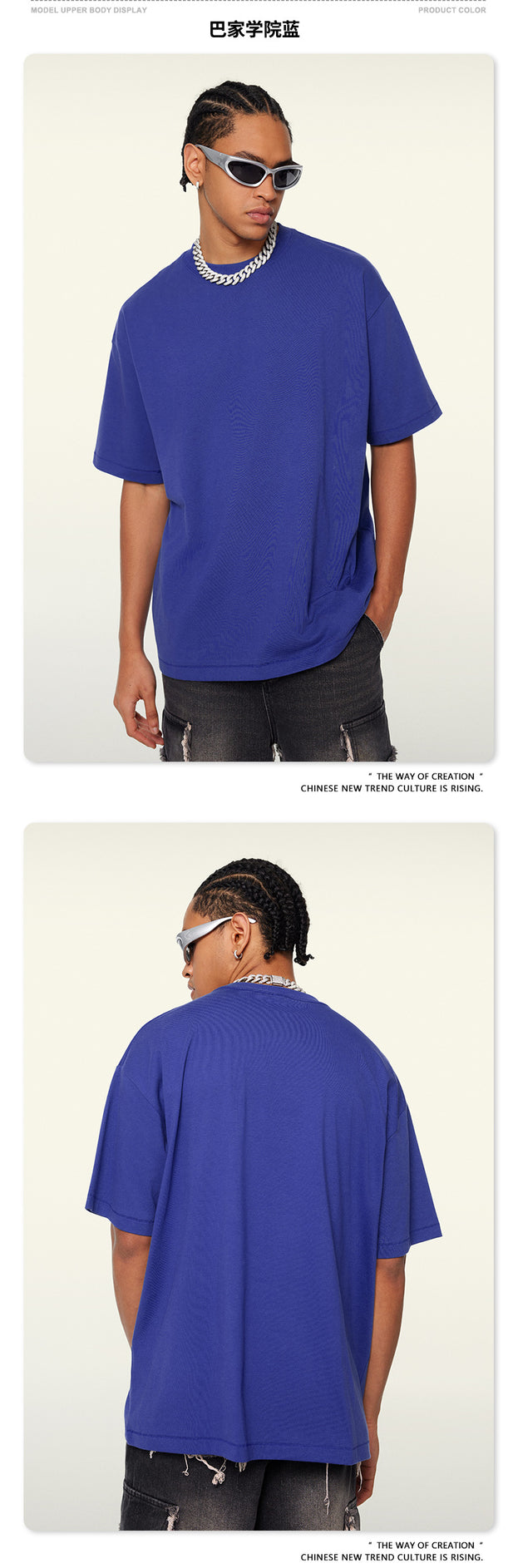 Summer American-style Solona Dried Fabric Solid-color Youth Top