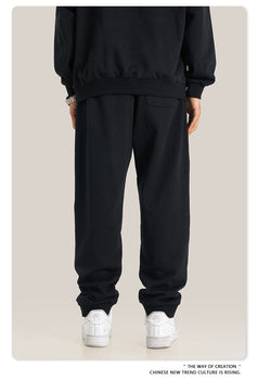 Sporty Drawstring Basic Style Trendy Solid-color Men's Sweatpants