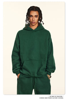 Dopamine Solid-color Fashionable Casual Commuting Youth Hooded Men's Sweatshirt