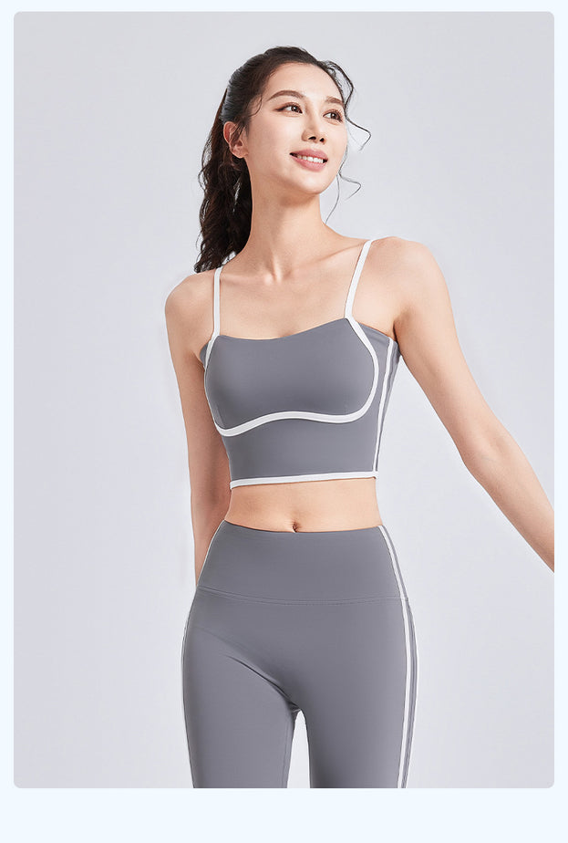 Anti-Running Light Design Linear Sports Yoga Bra