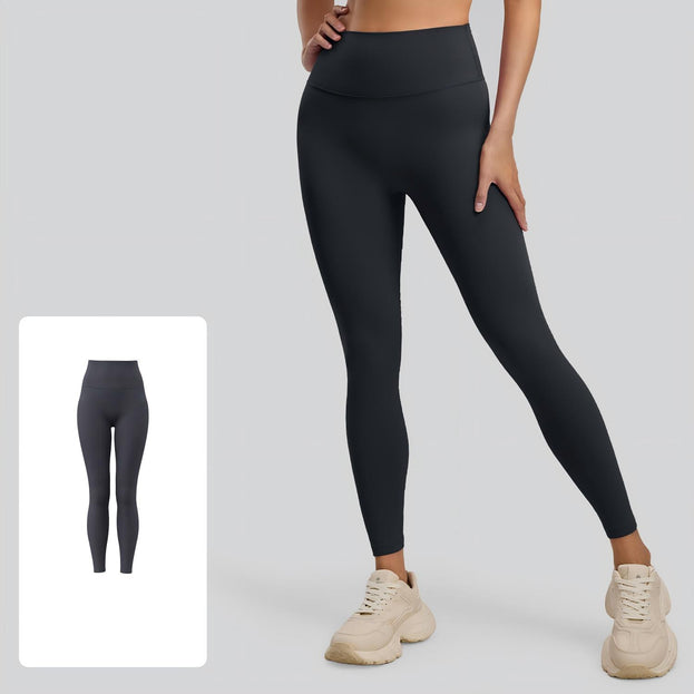 Unembroidered Shaping Fitness Pants with A Rear Pocket