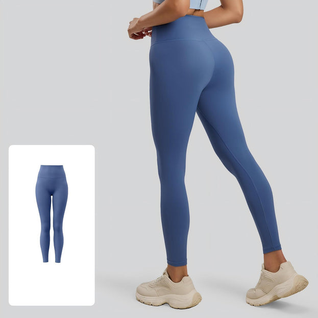 Unembroidered Shaping Fitness Pants with A Rear Pocket