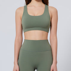 Square-Neck Tight-Fitting Sports Fitness Yoga Tank Top For Women