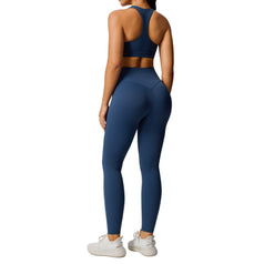 High-Waisted Tight Quick-Drying Sports Yoga Set For Women