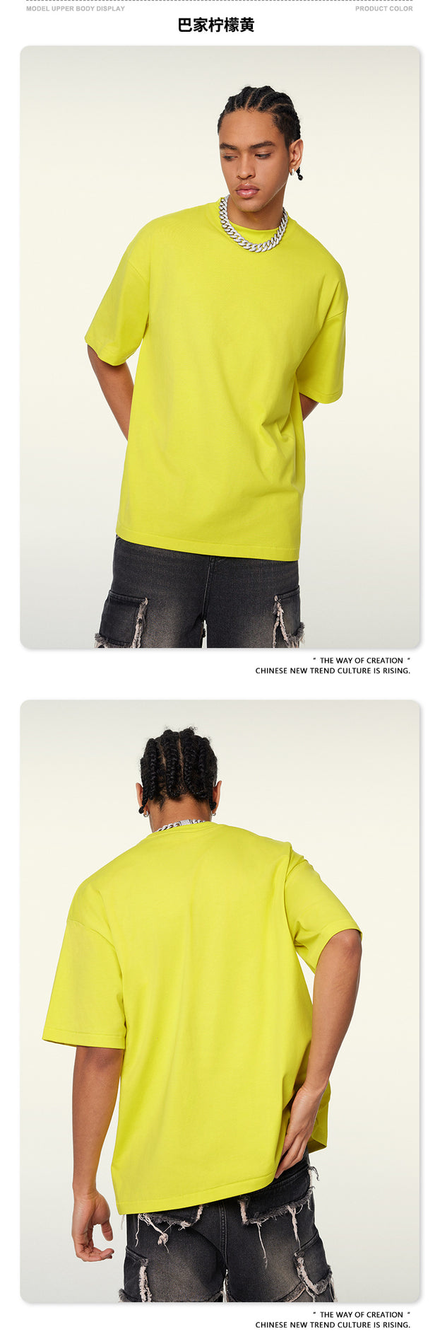 Summer American-style Solona Dried Fabric Solid-color Youth Top