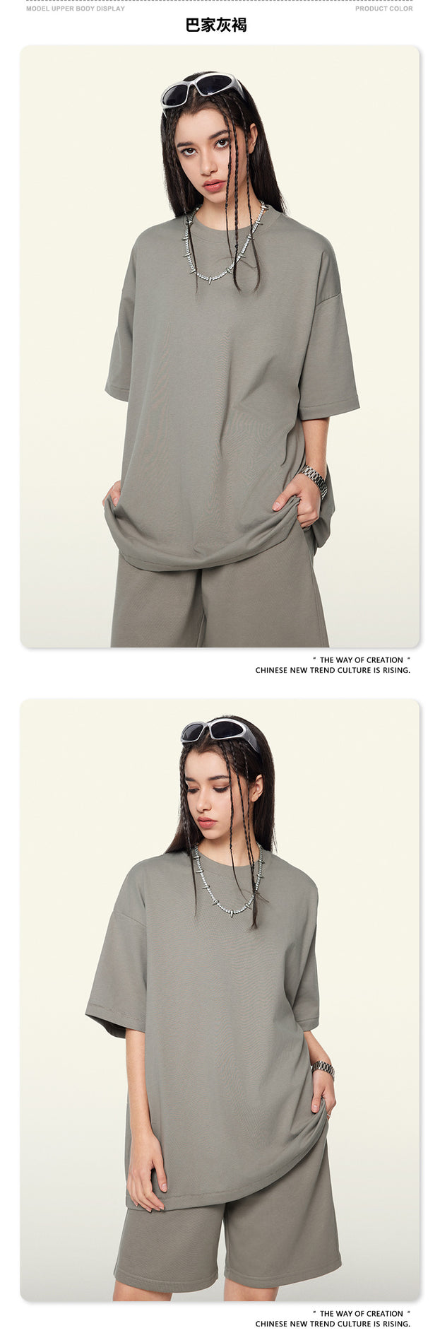 Summer American-style Solona Dried Fabric Solid-color Youth Top