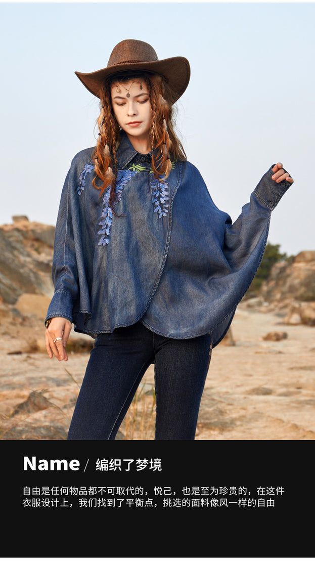Vintage Heavy Industry Embroidery Loose Lapel Denim Top