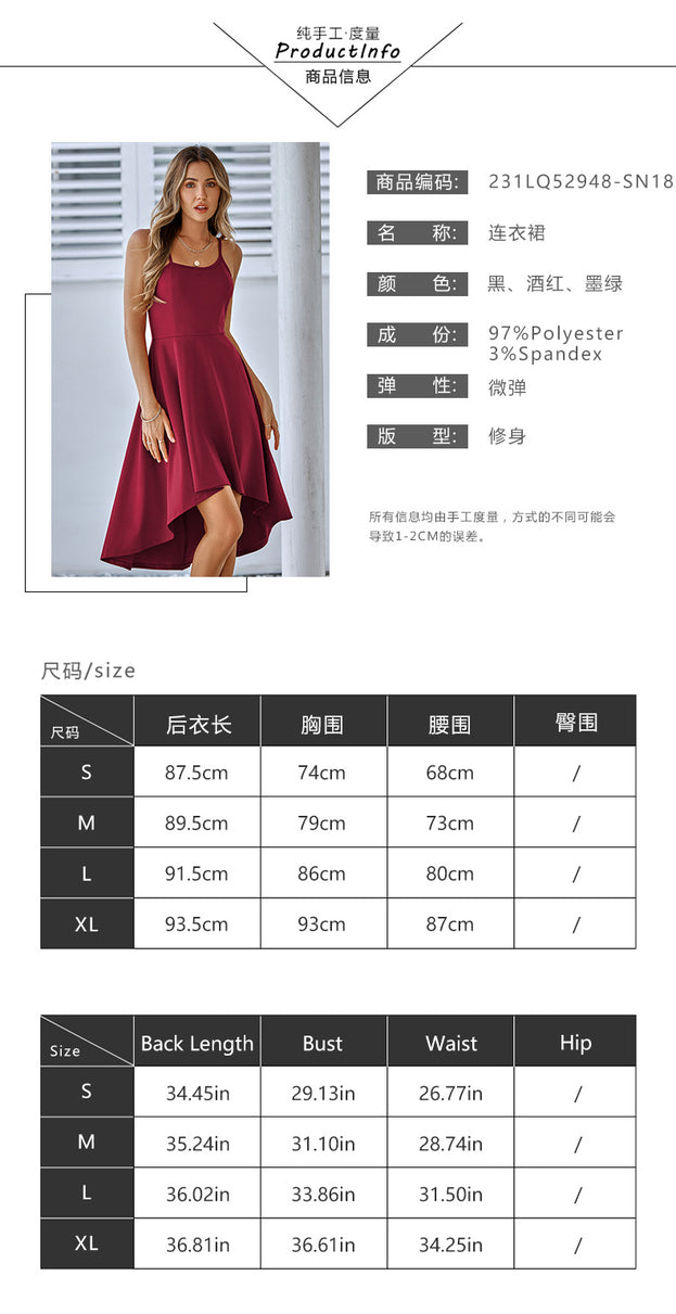 Solid Color Casual Flounder Suspender Dress