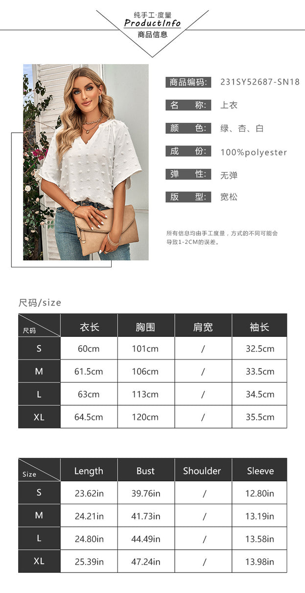 New V-Neck Solid Color Hairball Top