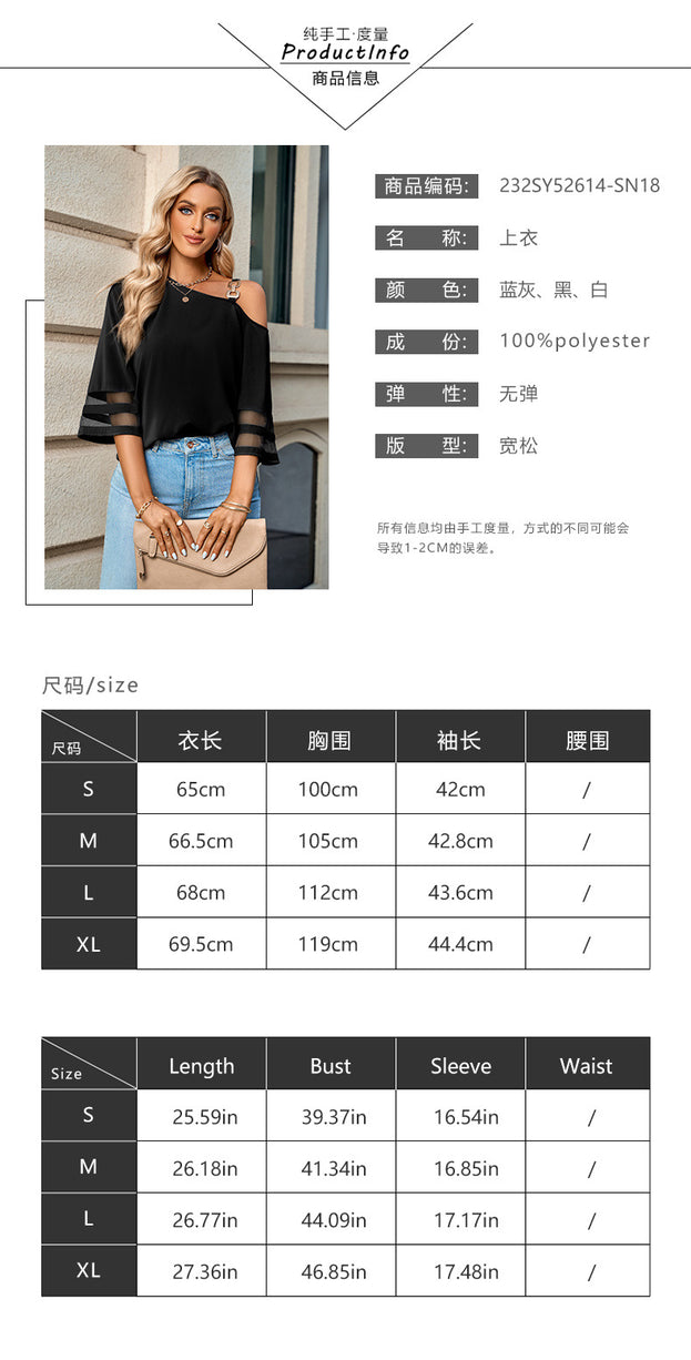 New Women's Fashion Casual Solid Color Metal Buckle Single Shoulder Clothes