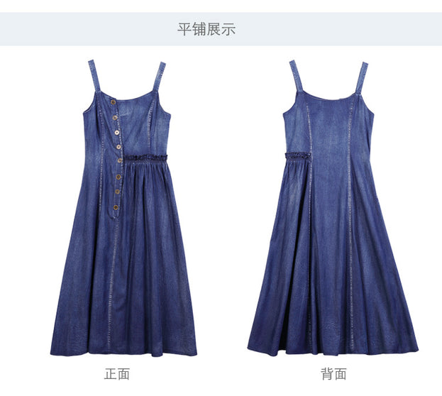 Suspenders Denim Skirt 2023 New Summer Dress
