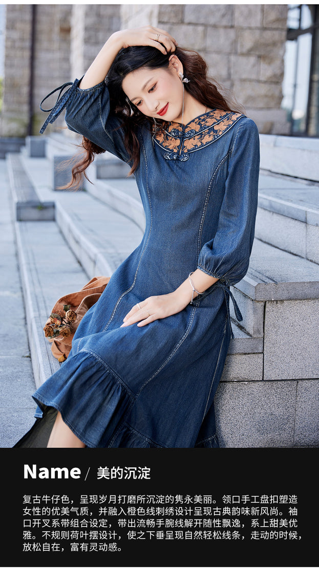 New Fishtail Denim Skirt Embroidery Ethnic Style Handmade Coil Button Dress