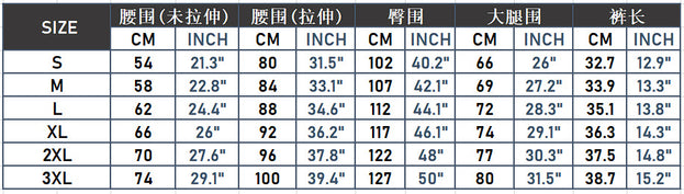 Minimalist PU Lederhosen Casual Loose Shorts