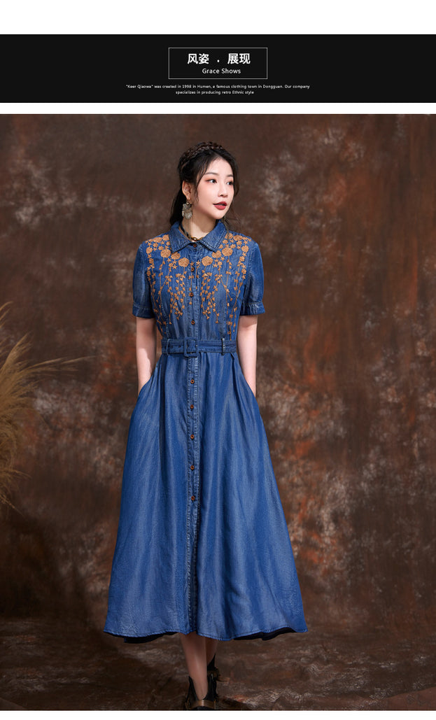 Waist Shrink Slimming Dress 2023 Spring and Summer New Vintage Embroidered Lapel Temperament Denim Long Skirt