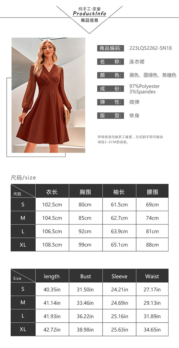 The New Trend V-Neck Dress