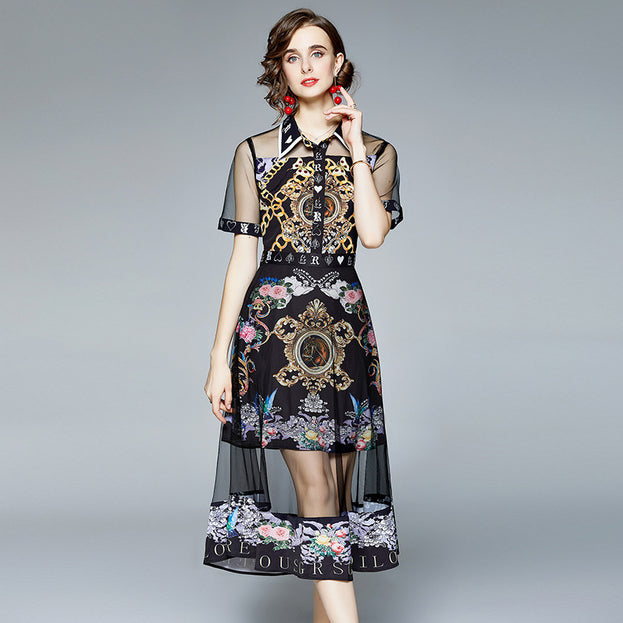 Vintage Fashion Print High-Waisted Dress