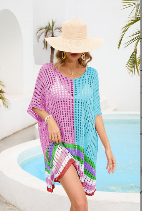 Paneled Cutout Beach Dress Oversized Oversized Bikini Top